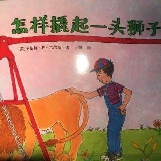 我对科学的看法