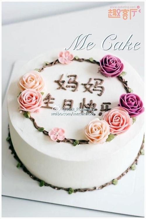 给妈妈做蛋糕
