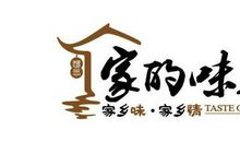 晒出故乡的味道