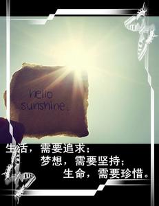 我了解恒心