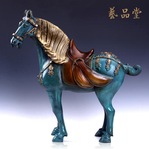 唐三才