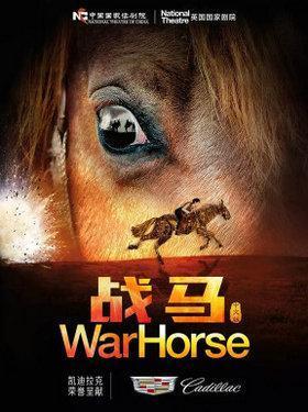 之后