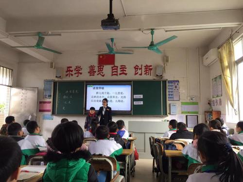 我敢问