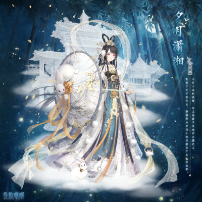 春节温暖