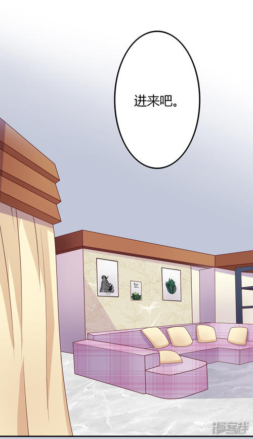 成为保姆