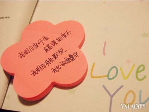 热情的心友