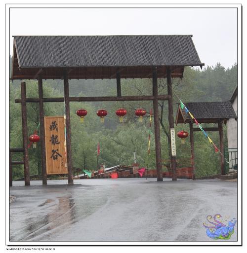 隐藏的龙之谷旅行笔记