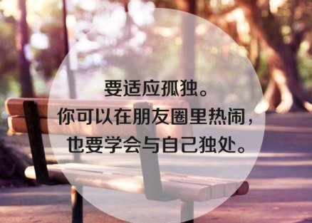 十年后对我