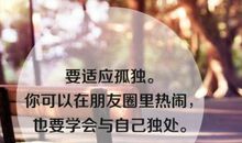 给十年后的我