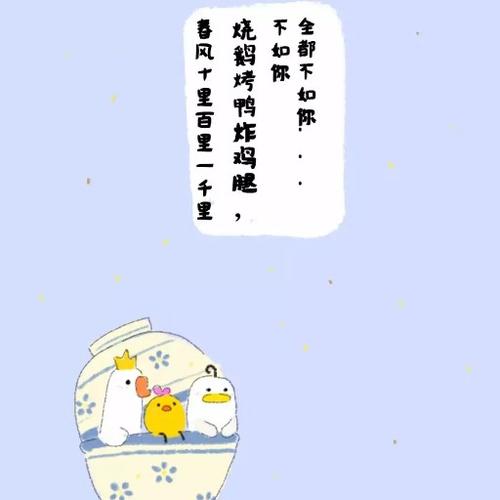 暴露我的小运气