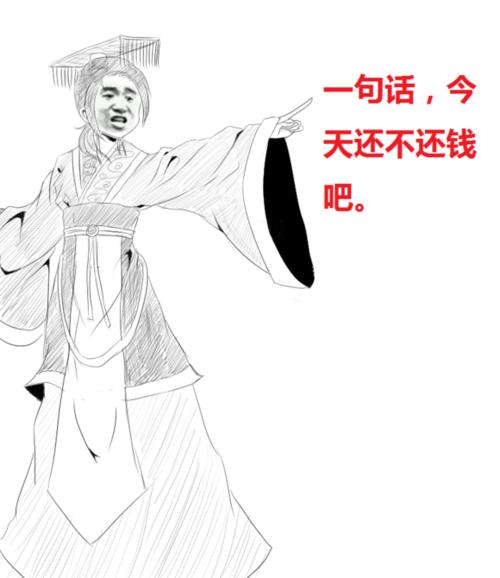 目前，我了解