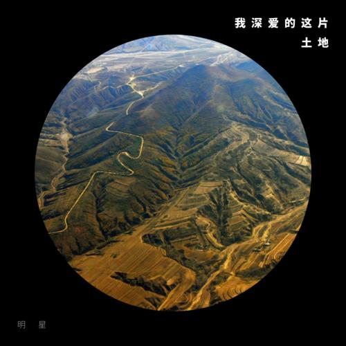中国我的家
