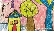 大自然的魔术师