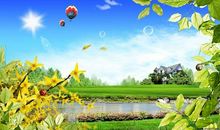 那天阳光格外灿烂