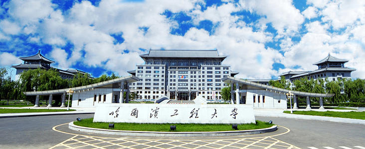 参观南京航空航天大学