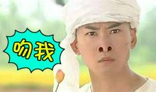 一个有尊严的人