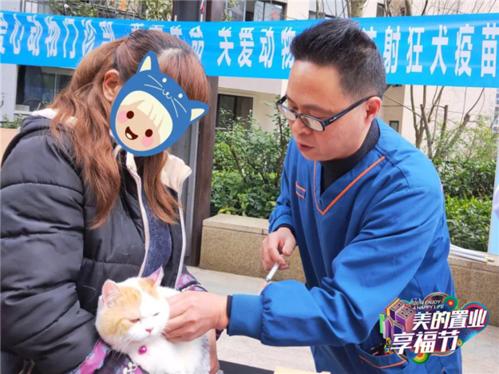 快乐时光