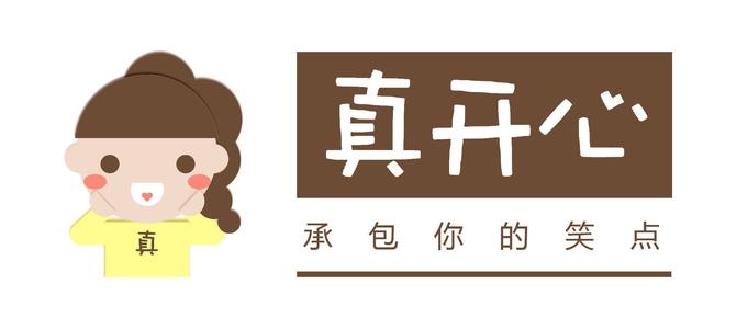 我很高兴获得100分