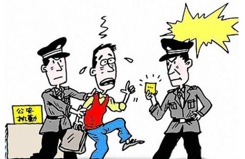 抓小偷