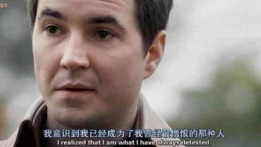 我“讨厌”的人