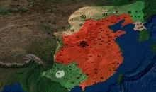 中华，世界之未来