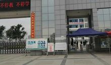 一份值得赞美的工作