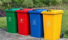 垃圾桶里的故事