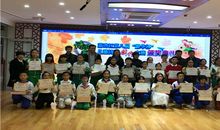 观荔湾区小学生诗词大会决赛有感