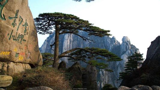 黄山市旅游