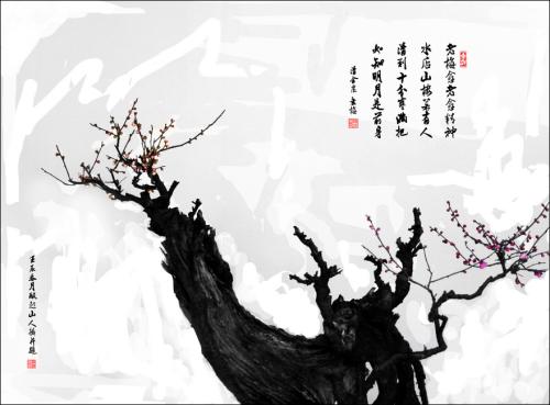 墨梅