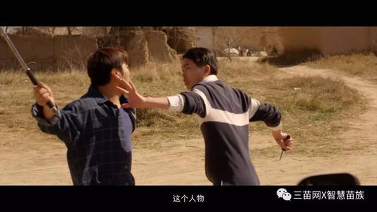 适应并拒绝创造生活
