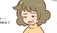 漫画妈妈的作文5年级300字