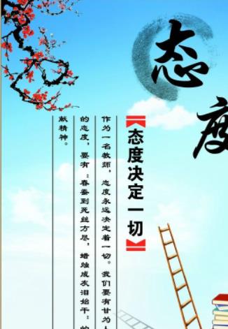 300个字符的组合物，带有酸味的鼻子