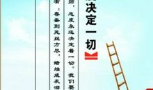 以鼻子一酸为话题的300字作文