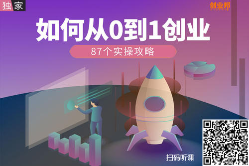 信念使我成长