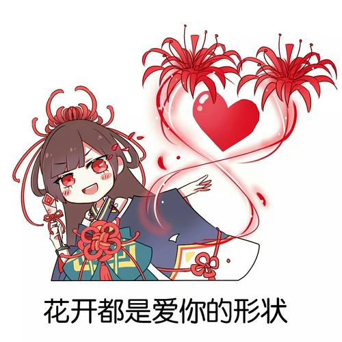 我有点泡沫