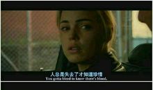 我懂得了珍惜东西