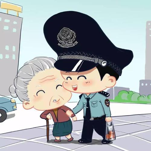 可爱的警察叔叔