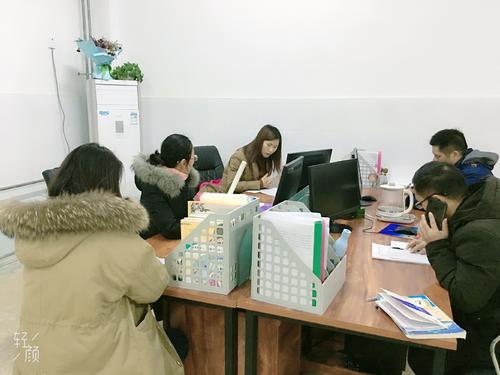 学习使用