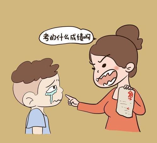 注意缺点