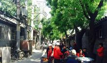 胡同里的飘香时光