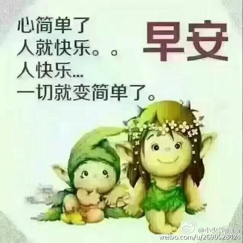 更多了解