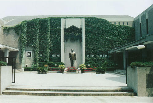 参观梅园新村