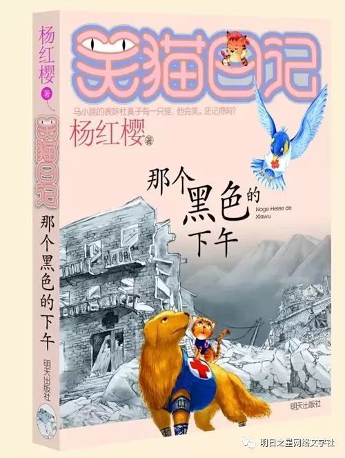 预订我最喜欢的书