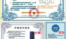 迈出这一步真好