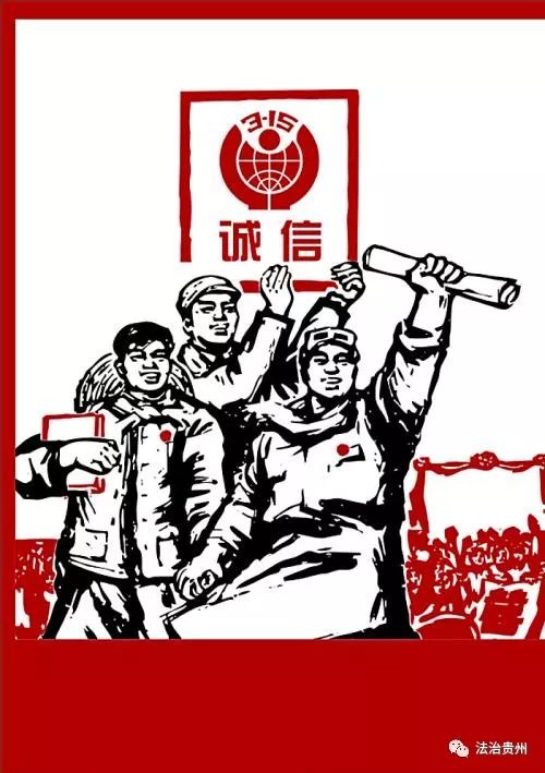 诚实是生活的基础