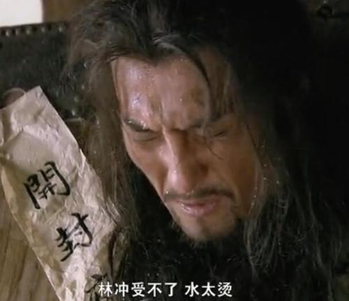 难忘的“冬潮，学霸”