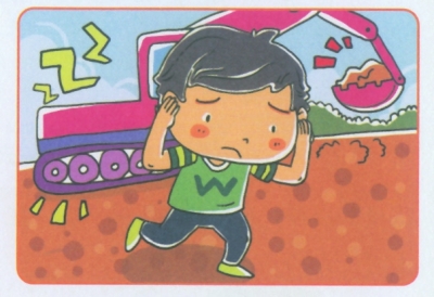 保护你自己