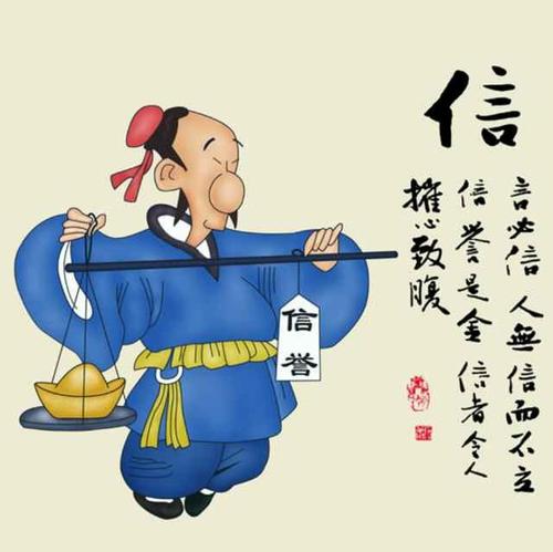 尴尬