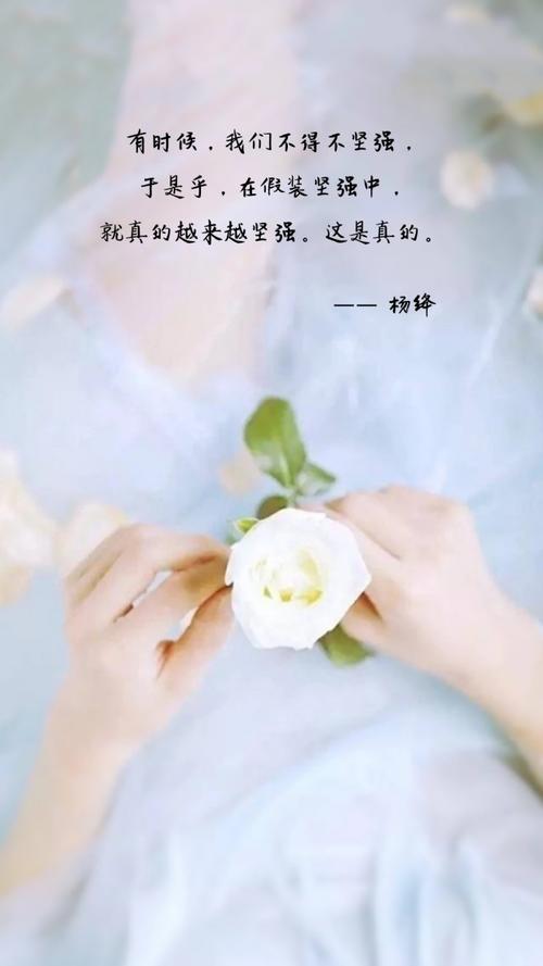 变得更强